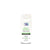 Revive Radiance Body Lotion 100ml